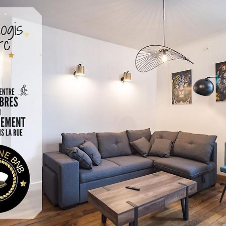 Le Logis De L'Arc - 5Min Hypercentre - Max 6 Personnes Διαμέρισμα Τρουά Εξωτερικό φωτογραφία