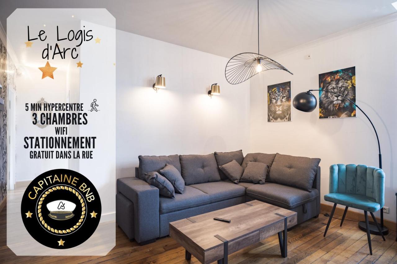 Le Logis De L'Arc - 5Min Hypercentre - Max 6 Personnes Διαμέρισμα Τρουά Εξωτερικό φωτογραφία
